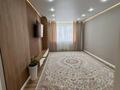 4-комнатная квартира · 110 м² · 5/5 этаж, мкр. Алтын орда, ​Батыс 2 микрорайон за 55 млн ₸ в Актобе — фото 17