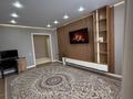 4-комнатная квартира · 110 м² · 5/5 этаж, мкр. Алтын орда, ​Батыс 2 микрорайон за 55 млн ₸ в Актобе — фото 18