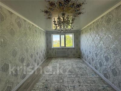 3-комнатная квартира · 62.1 м² · 5/5 этаж, пр. Момышулы за 11 млн 〒 в Темиртау