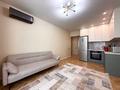 2-комнатная квартира · 52 м² · 8/9 этаж, Кабанбай батыра 60/18 за 20 000 ₸ в Астане, Есильский р-н — фото 4