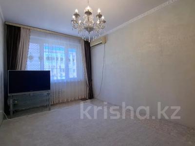 2-бөлмелі пәтер · 46 м² · 4/5 қабат, 14-ш/а. 30, бағасы: 16.3 млн ₸ в Актау, 14-й мкр