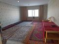 Отдельный дом • 4 комнаты • 160 м² • 10 сот., Райымбек 5 — Жастар Райымбек за 33 млн 〒 в Талгаре