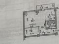 2-бөлмелі пәтер · 47.9 м² · 5/6 қабат, Шұғыла ш/а., Жунисова 2/13 к 10, бағасы: 29 млн ₸ в Алматы, Наурызбайский р-н — фото 7