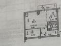 2-бөлмелі пәтер · 47.9 м² · 5/6 қабат, мкр Шугыла, Жунисова 2/13 к 10, бағасы: 29 млн ₸ в Алматы, Наурызбайский р-н — фото 23