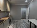 1-бөлмелі пәтер · 50 м² · 2/9 қабат, Потанина 118, бағасы: 22 млн ₸ в Кокшетау