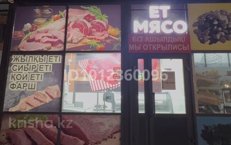 Готовый бизнес мясной магазин · 25 м², бағасы: 3.6 млн ₸ в Усть-Каменогорске — фото 2