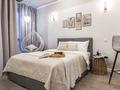 1-бөлмелі пәтер · 45 м² · 11/20 қабат, Брусиловского 163, бағасы: 2 000 ₸ в Алматы, Алмалинский р-н — фото 6