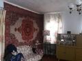 Отдельный дом • 3 комнаты • 68.2 м² • 5 сот., Тульская 33 за 13 млн 〒 в Павлодаре — фото 13