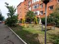 4-бөлмелі пәтер · 159.8 м² · 2/5 қабат, Ескалиева 301, бағасы: 63 млн ₸ в Уральске — фото 26
