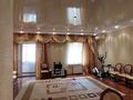 4-бөлмелі пәтер · 159.8 м² · 2/5 қабат, Ескалиева 301, бағасы: 63 млн ₸ в Уральске — фото 3