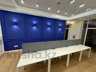 Свободное назначение · 288 м² за 310 млн 〒 в Астане