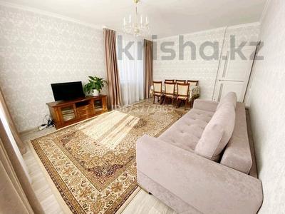 2-комнатная квартира, 62 м², 11/14 этаж, Алматы 13 за 28.5 млн 〒 в Астане, Есильский р-н