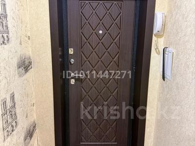 1-бөлмелі пәтер · 32 м² · 1/5 қабат, Республики 37 — Напротив Ледового дворца, бағасы: 4.8 млн ₸ в Темиртау