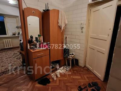 3-бөлмелі пәтер · 80 м² · 3/5 қабат, проспект Жамбыла 123, бағасы: 19 млн ₸ в Таразе