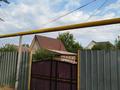 Отдельный дом · 2 комнаты · 65 м² · 6 сот., Кульжинская 47 — Кульжинский тракт за 39.5 млн ₸ в  — фото 17