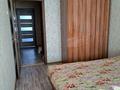 3-комнатная квартира, 69 м², 5/9 этаж, Васильковский 23 за 20 млн 〒 в Кокшетау — фото 7
