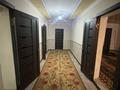 4-комнатная квартира · 105 м² · 1/1 этаж, мкр Кокарна, Оракты батыр ул 15 23 — Магазин Асан ата за 80 000 ₸ в Атырау — фото 2