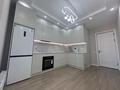 2-бөлмелі пәтер · 68.9 м² · 13/16 қабат, Каныша Сатпаева 90/59, бағасы: 81 млн ₸ в Алматы, Бостандыкский р-н — фото 10
