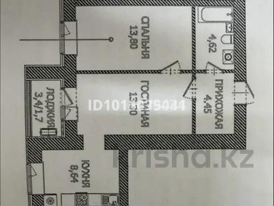 2-комнатная квартира · 47.1 м² · 4/12 этаж, Чингиз Айтматов 65 за 23 млн ₸ в Астане, Нура р-н