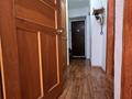 1-комнатная квартира · 30 м² · 2/4 этаж, ул. Курманбека Жандарбекова 191Б за 26.9 млн ₸ в Алматы, Бостандыкский р-н — фото 9