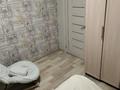 2-комнатная квартира · 54 м² · 5/5 этаж, Жастар 19 за 25 млн ₸ в Усть-Каменогорске — фото 17