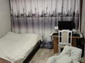 2-комнатная квартира · 54 м² · 5/5 этаж, Жастар 19 за 25 млн ₸ в Усть-Каменогорске — фото 18