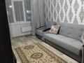 2-комнатная квартира · 54 м² · 5/5 этаж, Жастар 19 за 25 млн ₸ в Усть-Каменогорске — фото 4