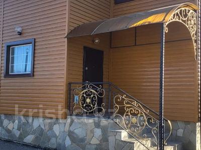 Отдельный дом · 6 комнат · 256 м² · 8.5 сот., Пушкина 150 за 80 млн 〒 в Костанае