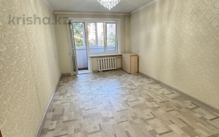 2-комнатная квартира · 50 м² · 1/5 этаж, 314 Стр дивизии за 21 млн ₸ в Северо-Казахстанской обл. — фото 2