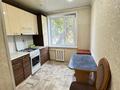 2-комнатная квартира · 50 м² · 1/5 этаж, 314 Стр дивизии за 21 млн ₸ в Северо-Казахстанской обл. — фото 6