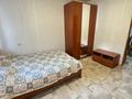 2-комнатная квартира · 50 м² · 1/5 этаж, 314 Стр дивизии за 21 млн ₸ в Северо-Казахстанской обл. — фото 4