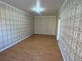 1-комнатная квартира · 50 м² · 8/16 этаж, мкр. Алмагуль, Алмагуль 18 за 13.5 млн ₸ в Атырау — фото 6