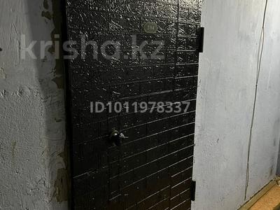 1 комната · 8 м² · 5/6 этаж, Қобланды(герцена) 24 — Микрорайон Арман за 60 000 〒 в Костанае