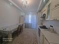 3-комнатная квартира · 85.2 м² · 1/9 этаж, мкр. Алтын орда, мкр. Батыс-2 1гк3 за 33.5 млн ₸ в Актобе — фото 11