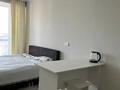 1-комнатная квартира · 31 м² · 9/10 этаж, мкр Шугыла, Мкр. Шугыла 340/3 за 190 000 ₸ в Алматы, Наурызбайский р-н — фото 10