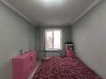 2-комнатная квартира · 44.6 м² · 3/4 этаж, Исаева 28 — Казыбек Би за 36.5 млн ₸ в Алматы, Алмалинский р-н — фото 11