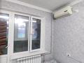 2-комнатная квартира · 44.6 м² · 3/4 этаж, Исаева 28 — Казыбек Би за 36.5 млн ₸ в Алматы, Алмалинский р-н — фото 4