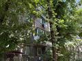 2-бөлмелі пәтер · 45 м² · 3/4 қабат, Назарбаева, бағасы: 32 млн ₸ в Алматы, Алмалинский р-н — фото 14