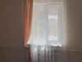 1-комнатная квартира · 25 м² · 1 этаж, мкр Таугуль-3 305 за 95 000 ₸ в Алматы, Ауэзовский р-н — фото 5