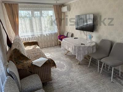 2-комнатная квартира · 48.5 м² · 4/5 этаж, В. Чкалова 7 за 19 млн ₸ в Костанае