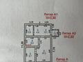 Жеке үй · 3 бөлме · 79.7 м² · 4 жүзд., Шолохова 47, бағасы: 31 млн ₸ в Шымкенте, Туран р-н — фото 12