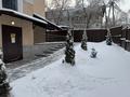 1-комнатная квартира · 43 м² · 4/4 этаж, Катаева 204 — Розебакиева за 250 000 ₸ в Алматы, Бостандыкский р-н — фото 8