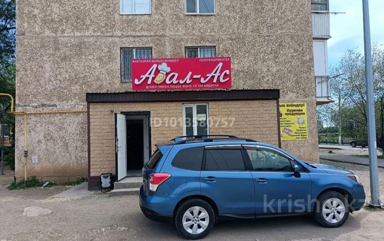 3-комнатная квартира · 68 м² · 1/5 этаж, Алтын Гасыр 2 за 18.1 млн ₸ в Актобе, жилой массив Кирпичный — фото 16