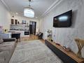 1-комнатная квартира · 30 м² · 9/18 этаж, Навои 208 — Навои Рыскулбекова за 270 000 ₸ в Алматы, Бостандыкский р-н — фото 3
