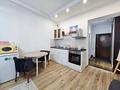 1-комнатная квартира · 30 м² · 9/18 этаж, Навои 208 — Навои Рыскулбекова за 270 000 ₸ в Алматы, Бостандыкский р-н — фото 5