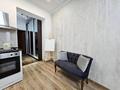 1-комнатная квартира · 30 м² · 9/18 этаж, Навои 208 — Навои Рыскулбекова за 270 000 ₸ в Алматы, Бостандыкский р-н — фото 7
