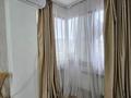 1-комнатная квартира · 30 м² · 9/18 этаж, Навои 208 — Навои Рыскулбекова за 270 000 ₸ в Алматы, Бостандыкский р-н — фото 9