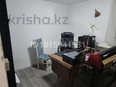 Прдам дом и бизнес типография · 210 м², бағасы: 50 млн ₸ в Калбатау