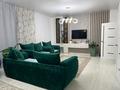 Прдам дом и бизнес типография · 210 м², бағасы: 50 млн ₸ в Калбатау — фото 10