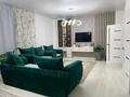 Прдам дом и бизнес типография · 210 м², бағасы: 50 млн ₸ в Калбатау — фото 14